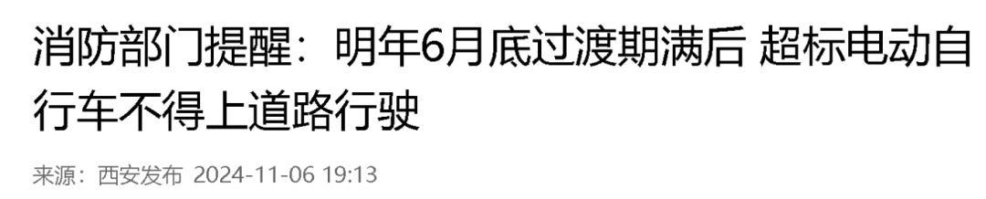 211438gw66j69p0el151p2.png
