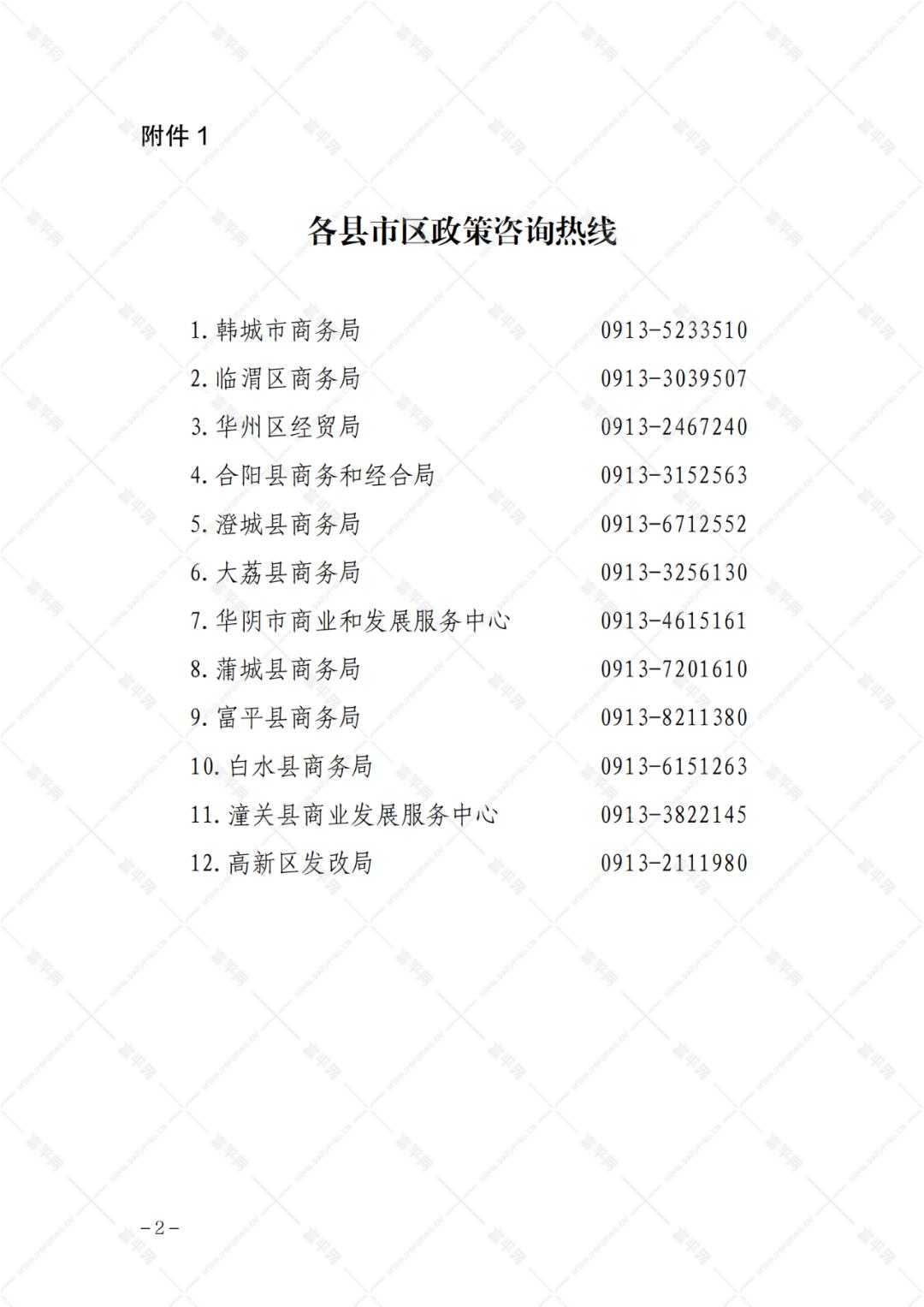 215852rgbyxygtfx1ryxg4.png