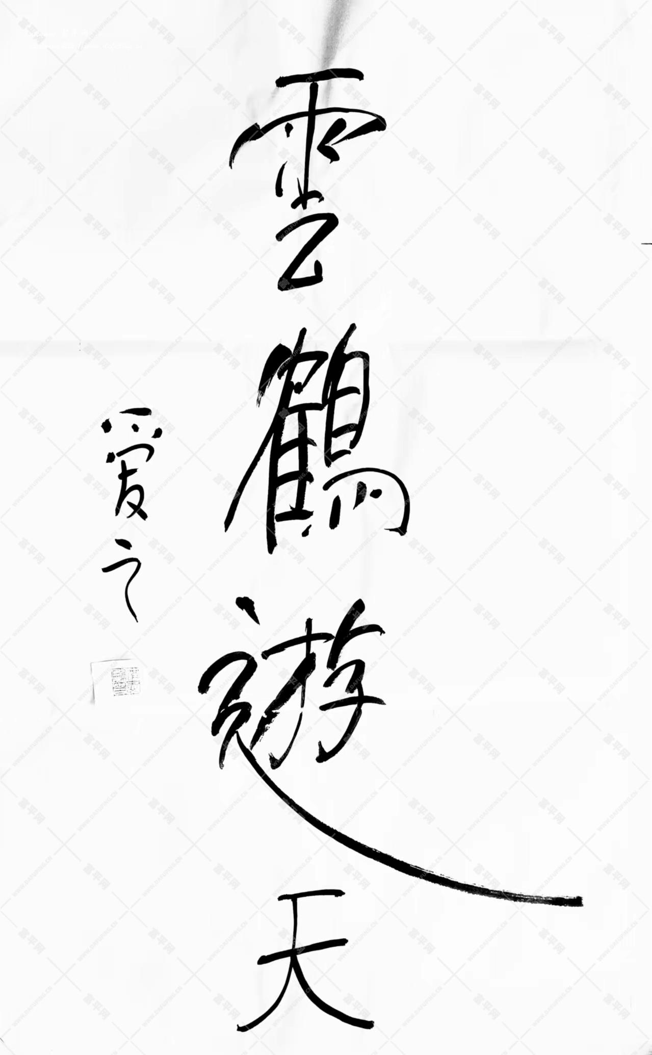 微信图片_20241216104633.jpg