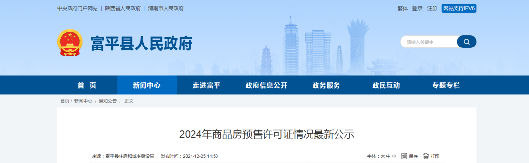 204151kac991aj51aexfc2.png