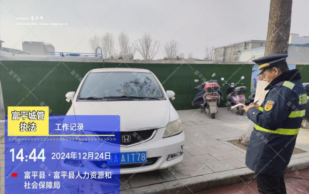 183525hp3rr3av3c3wd33w.png