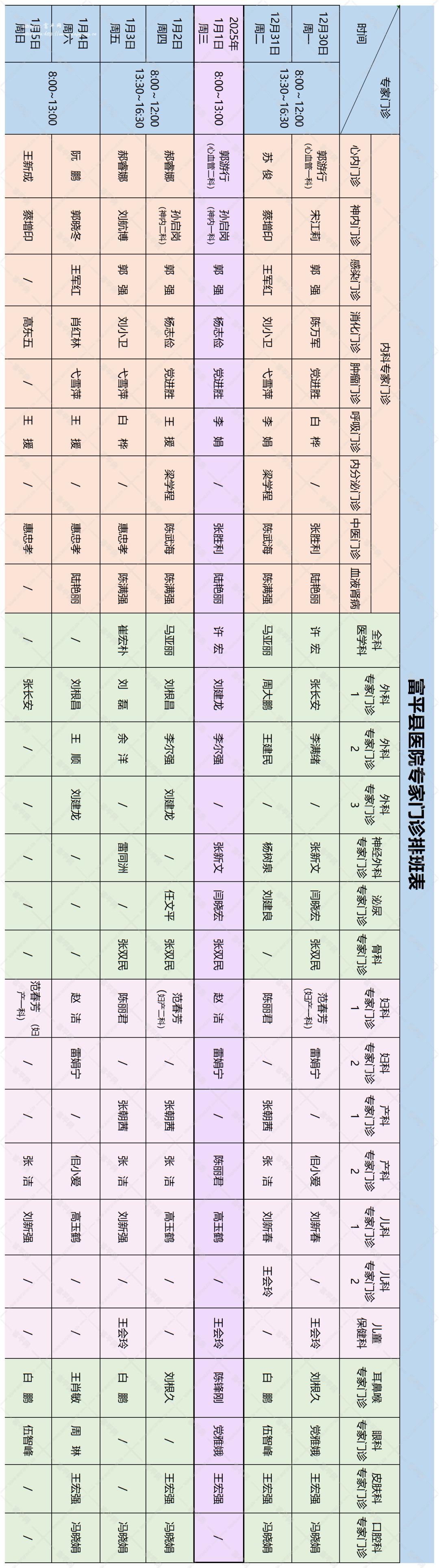 165421tg0p0906m9jp46yo.png