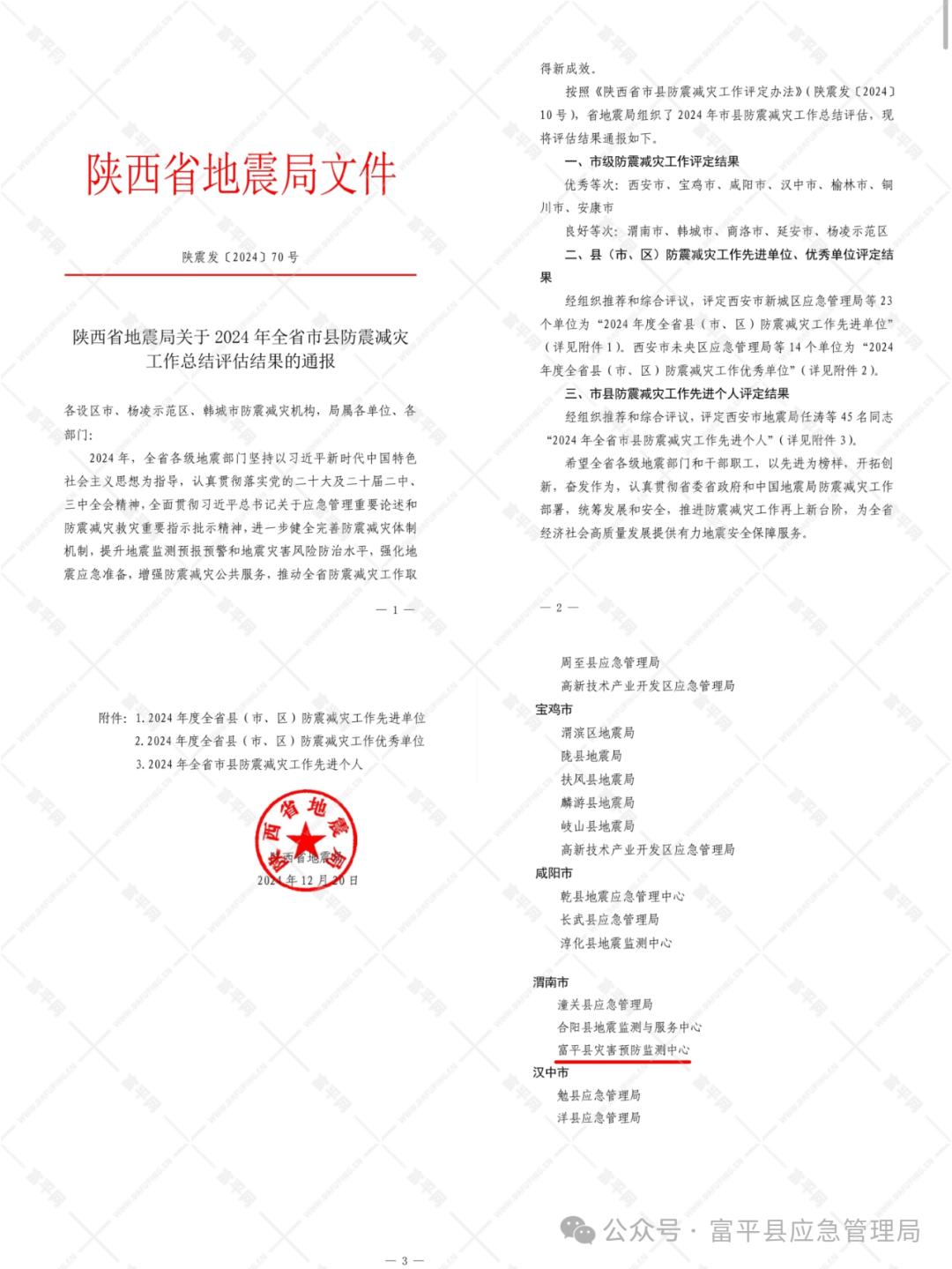 202604vh1zhhv7bvvar7lr.png