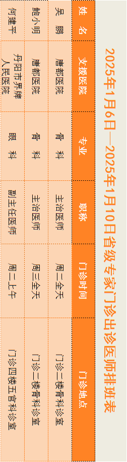 204651nk9p8uk0sytittuy.png