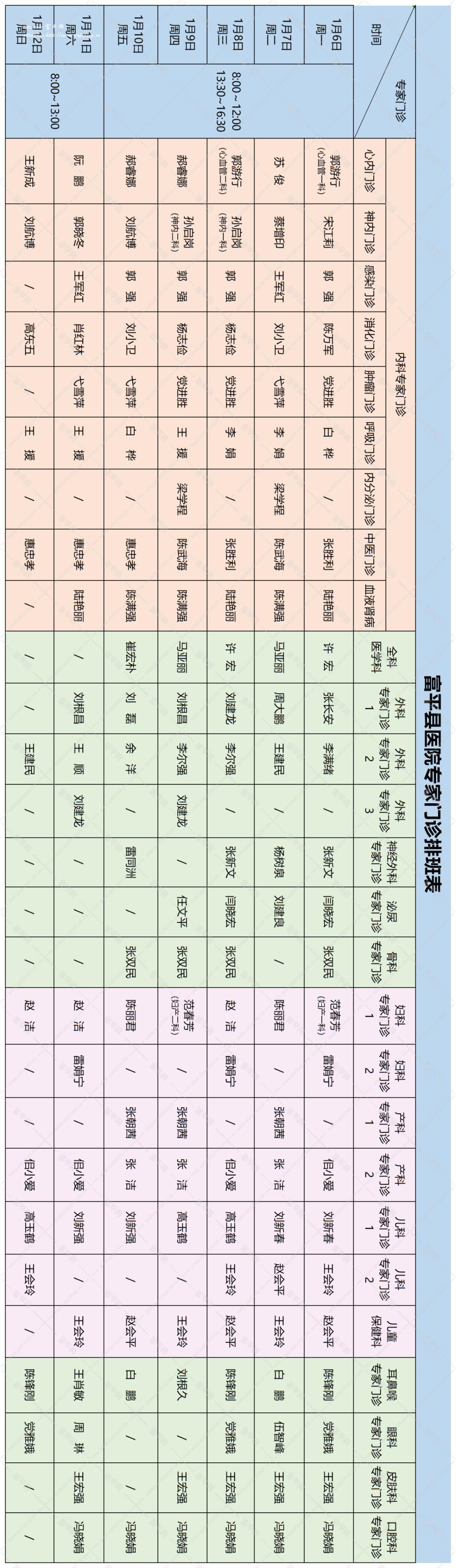 205131ksb1xjt7nx8jngxk.png