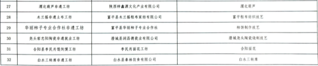175919izdkkdehmd84l4lm.png