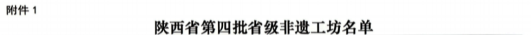 175919wjtjyita2nlztgns.png
