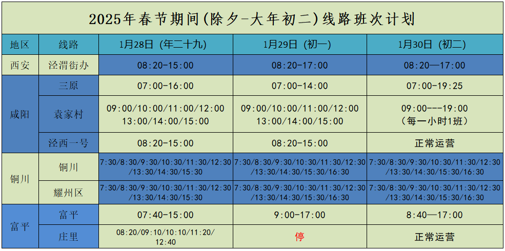 150341sc8kbbz9ovx3wxi8.png