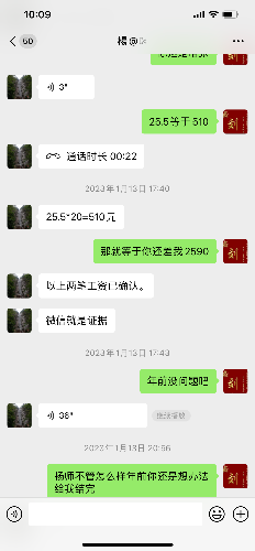 41472251-D945-48DD-B5B1-198447E0795B.png