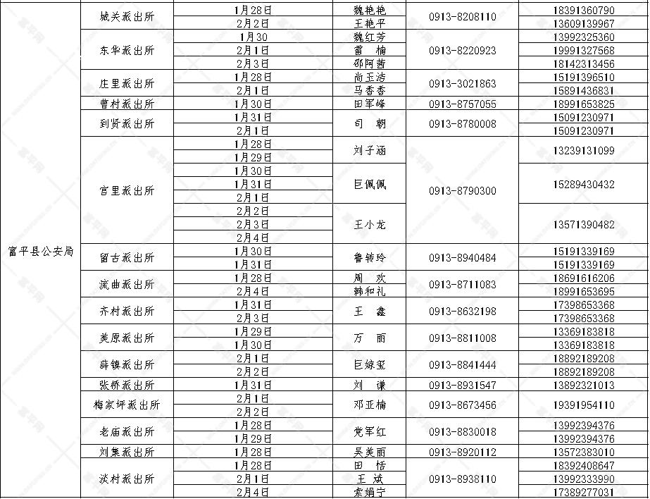 085002d22lbiigzk9rrrjg.png