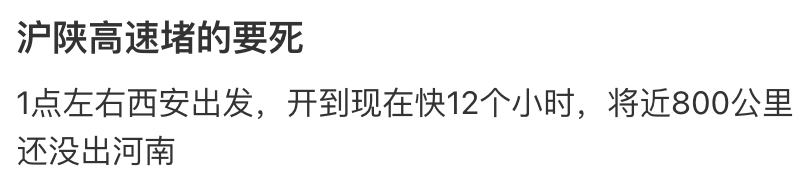 151121ko3pmxdljd4zo7ep.png