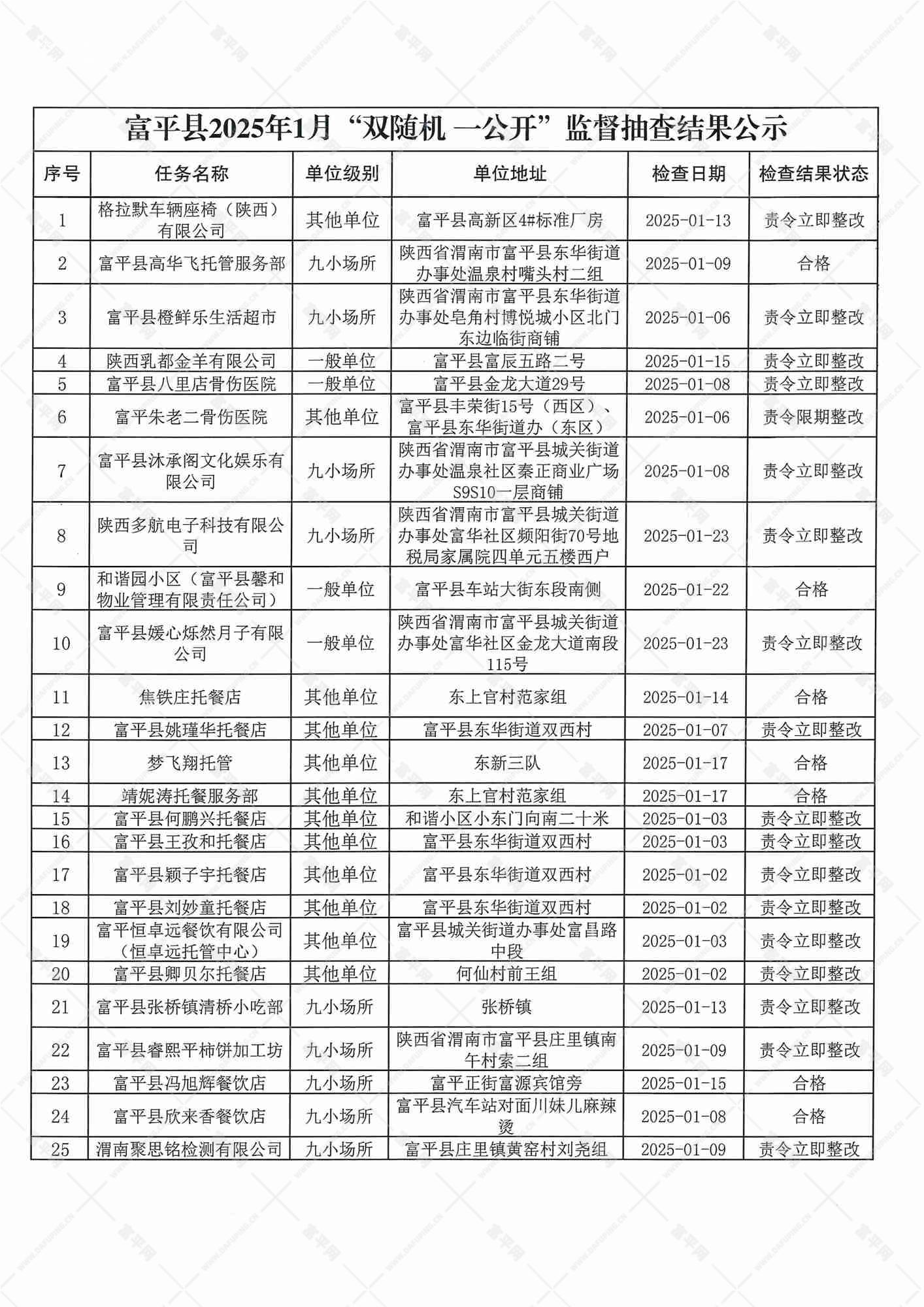 1_副本.jpg