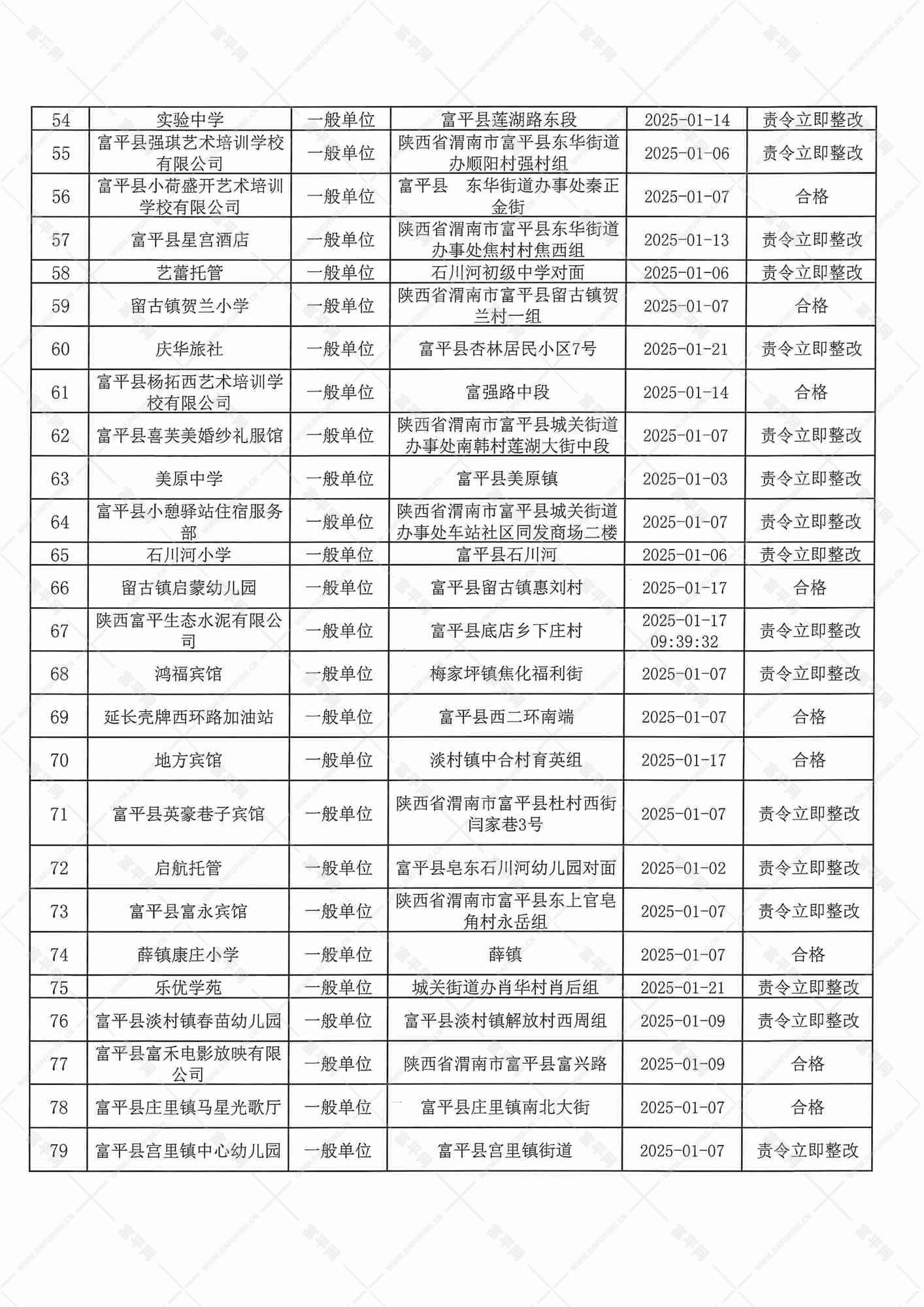3_副本.jpg