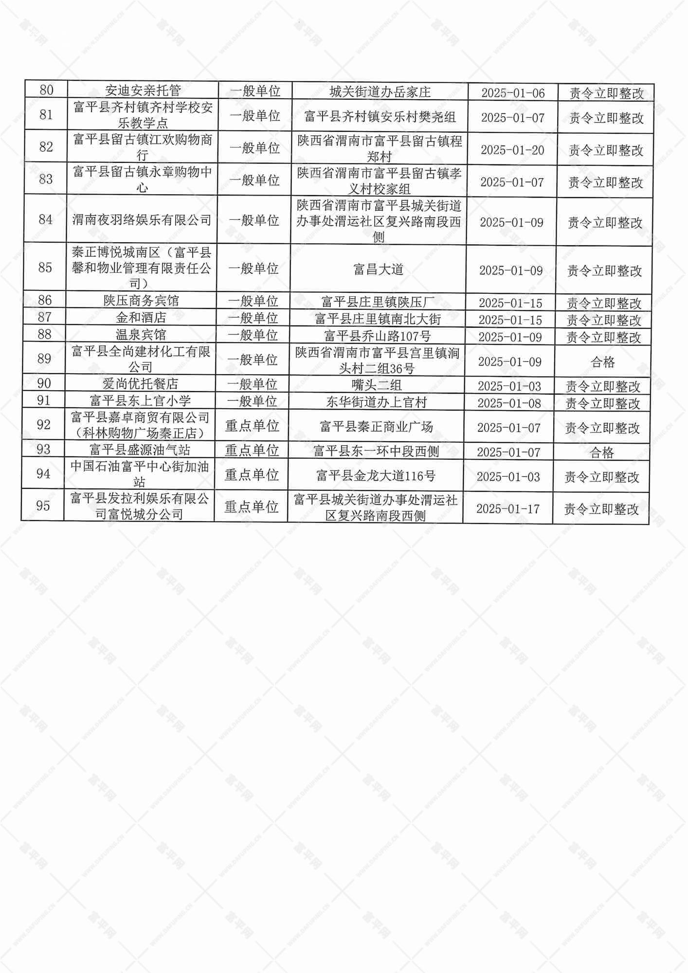 4_副本.jpg