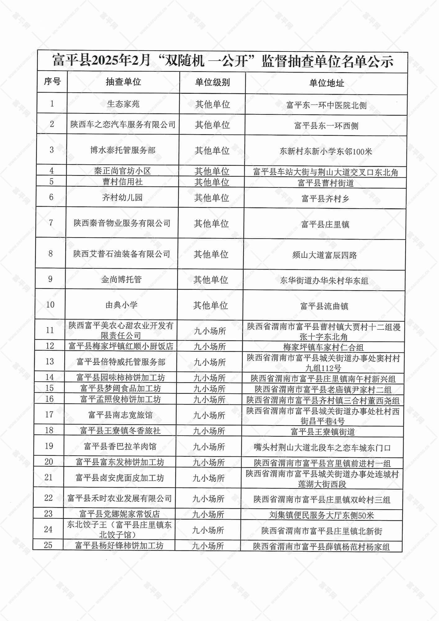 5_副本.jpg