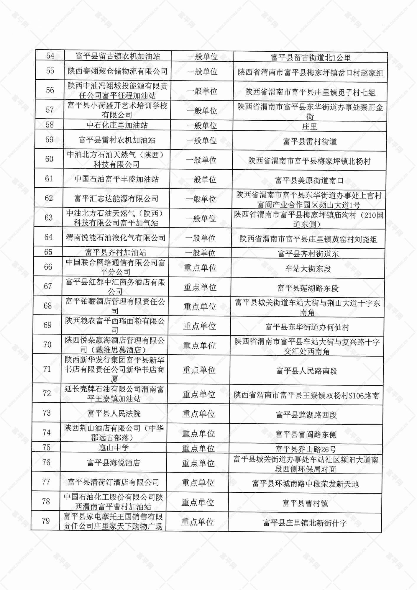 7_副本.jpg