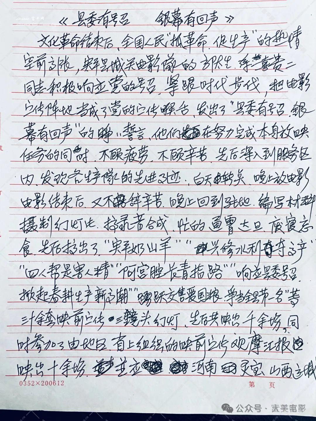 184305gbbakbjbn6bbkkfj.png