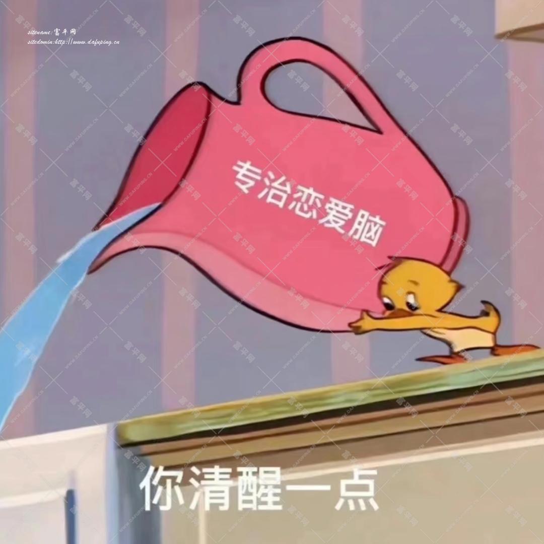 192524ghqqiixsfe6ee6zl.png