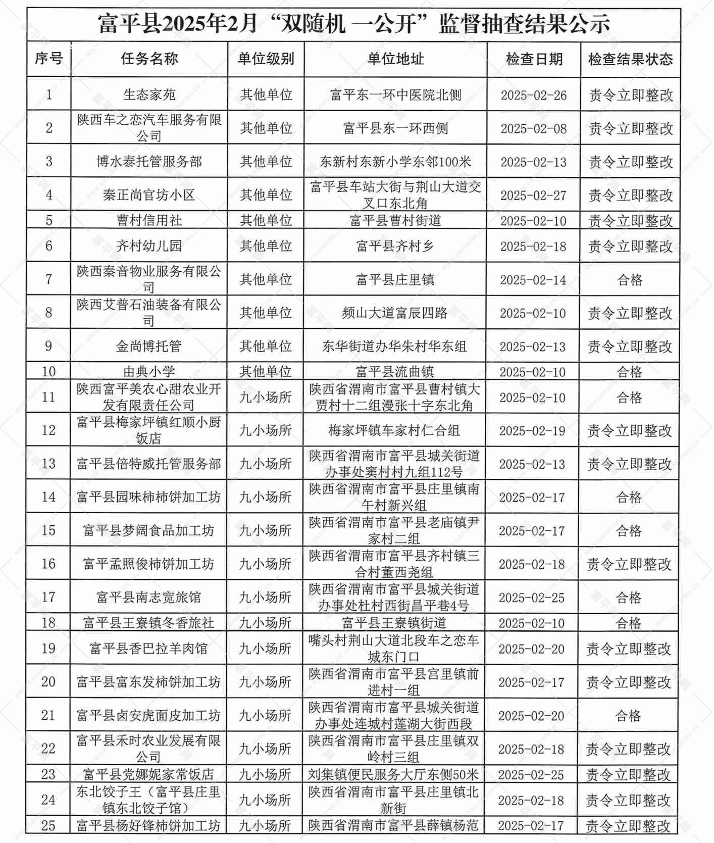 1_副本.jpg