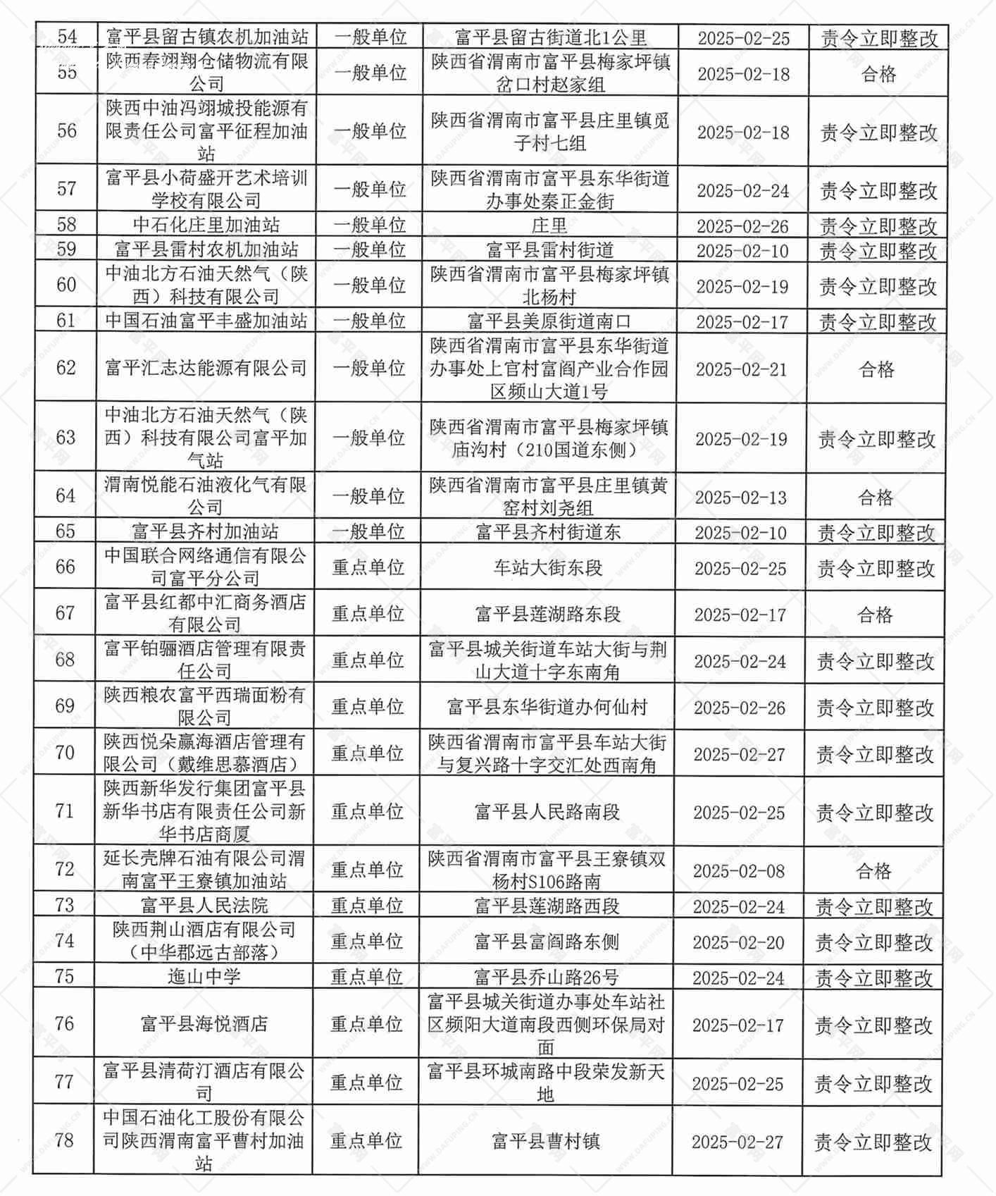 3_副本.jpg