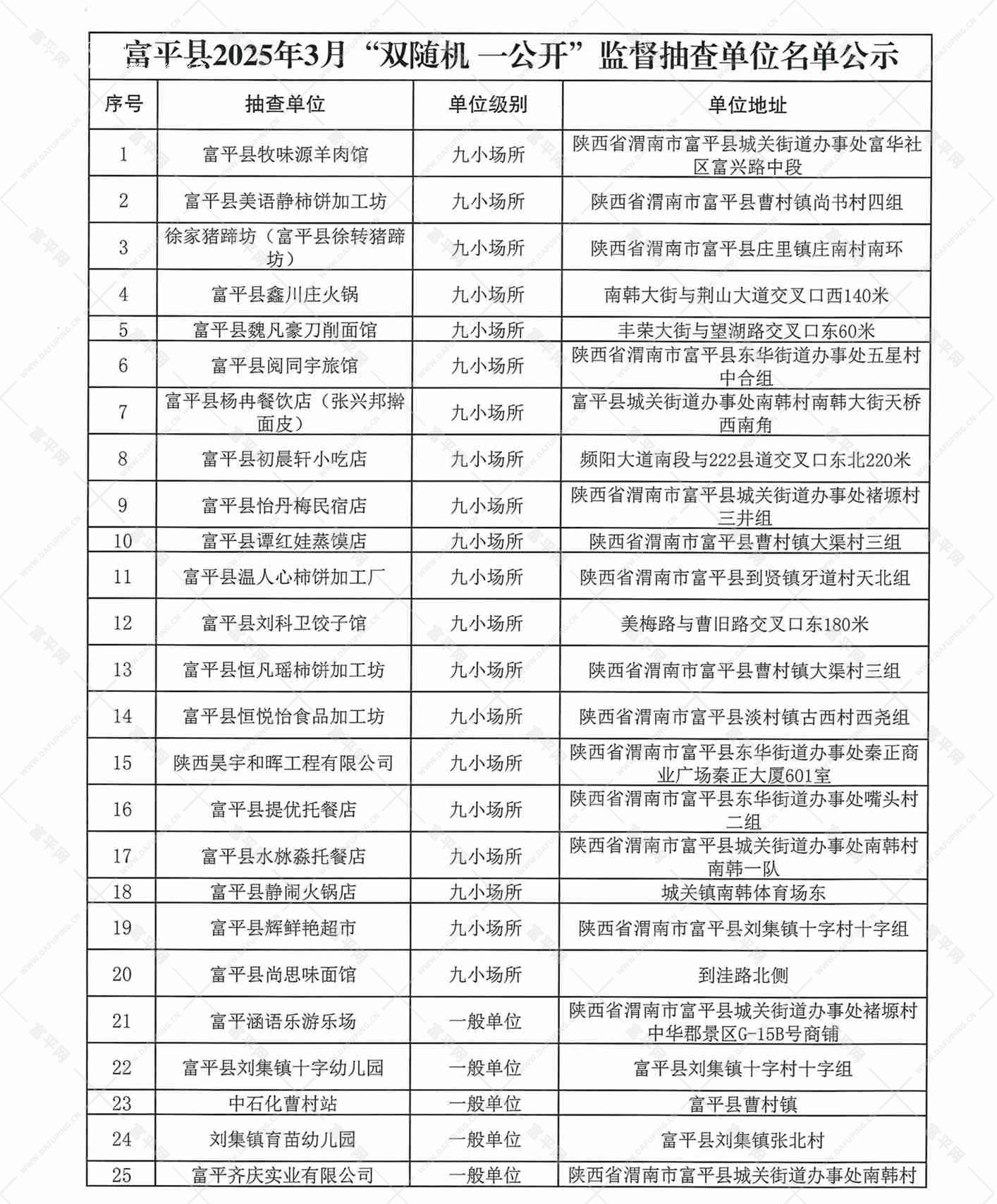 5_副本.jpg