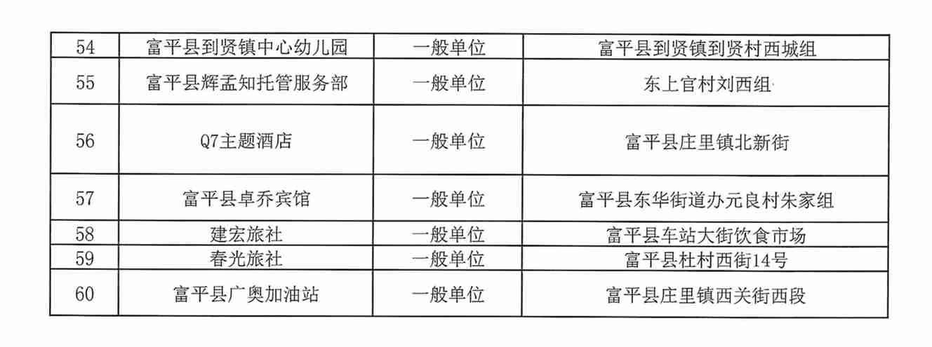 7_副本.jpg