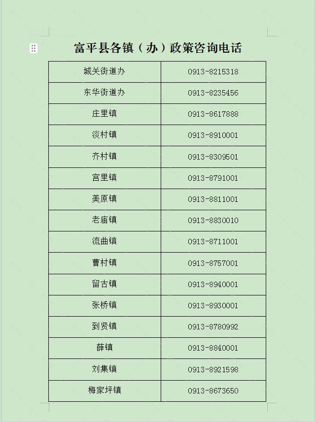 184409ni46l0l0gp0k0ipi.png
