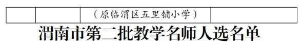 191629g3h77i2j2ixo7z5c.png