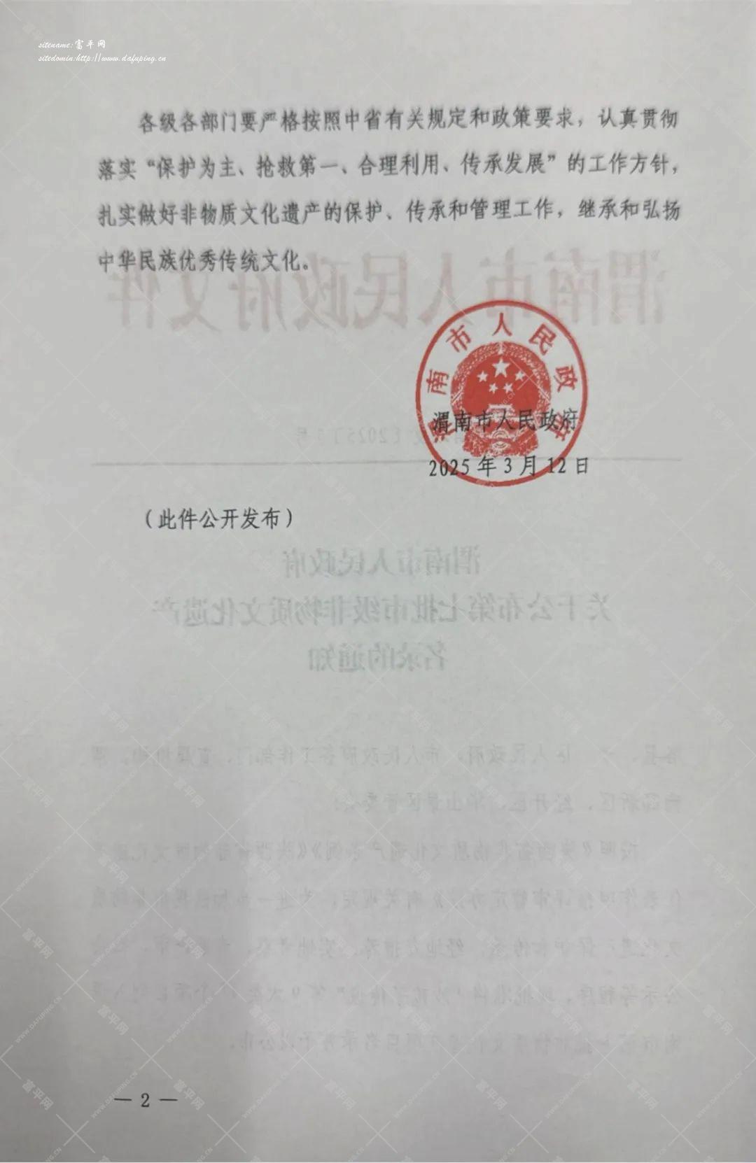 172905mc45u4xccru5ccdl.jpeg