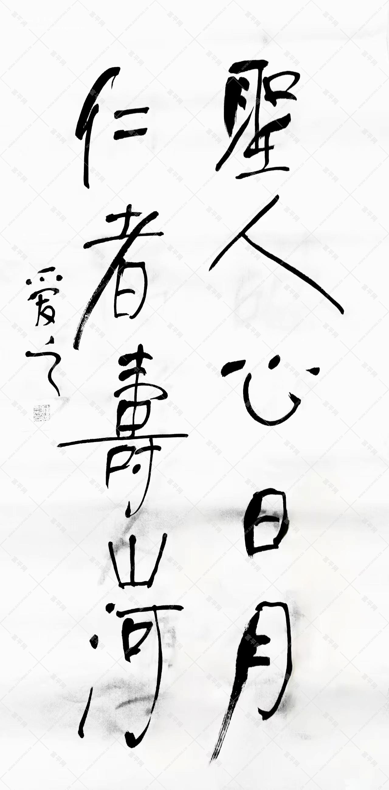 微信图片_20241020152201.jpg