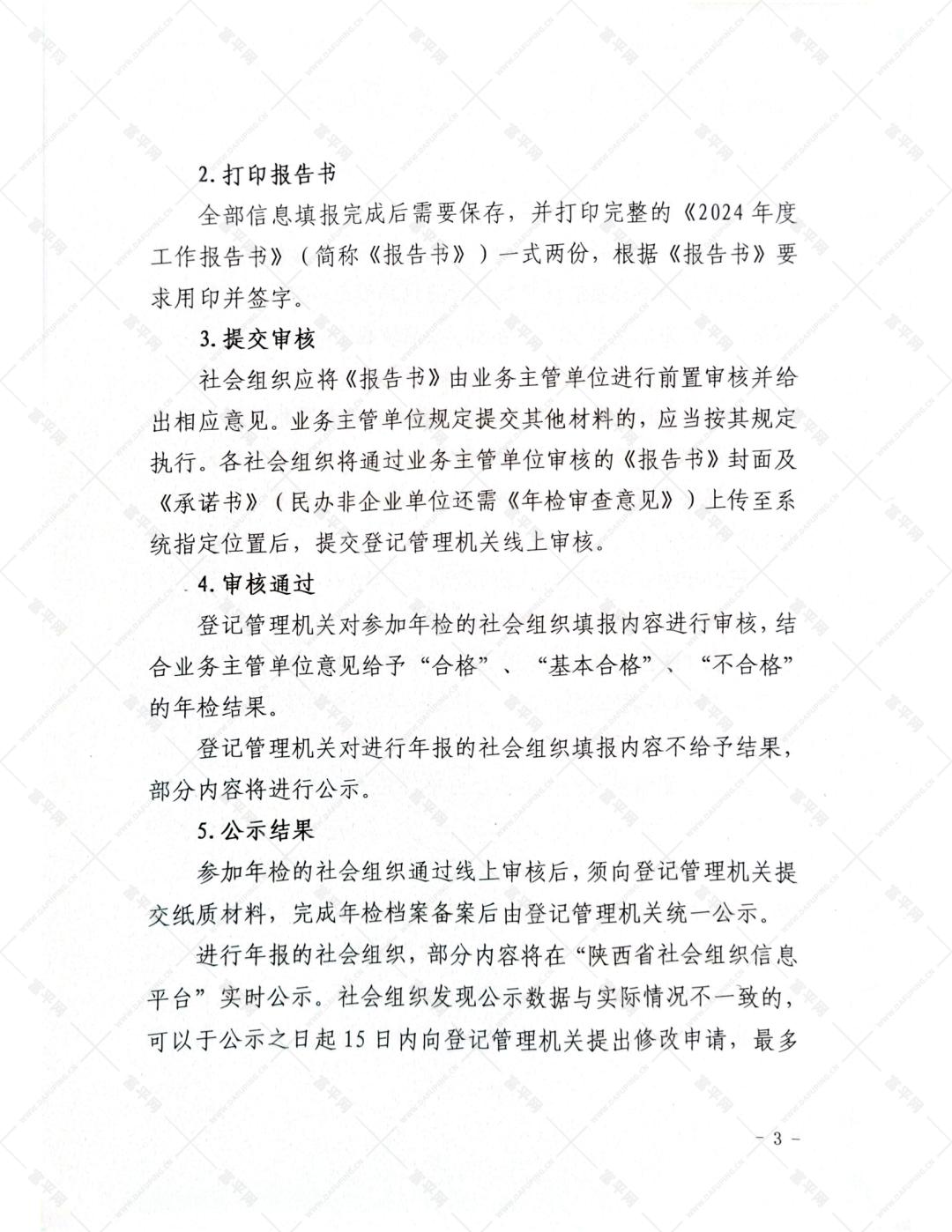 181706om51q322ukuffjdz.png