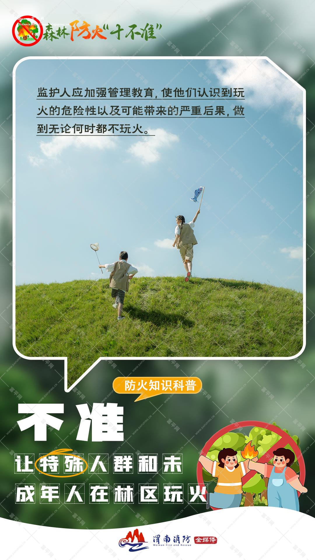184113hq5q11q1p44dcqn4.png