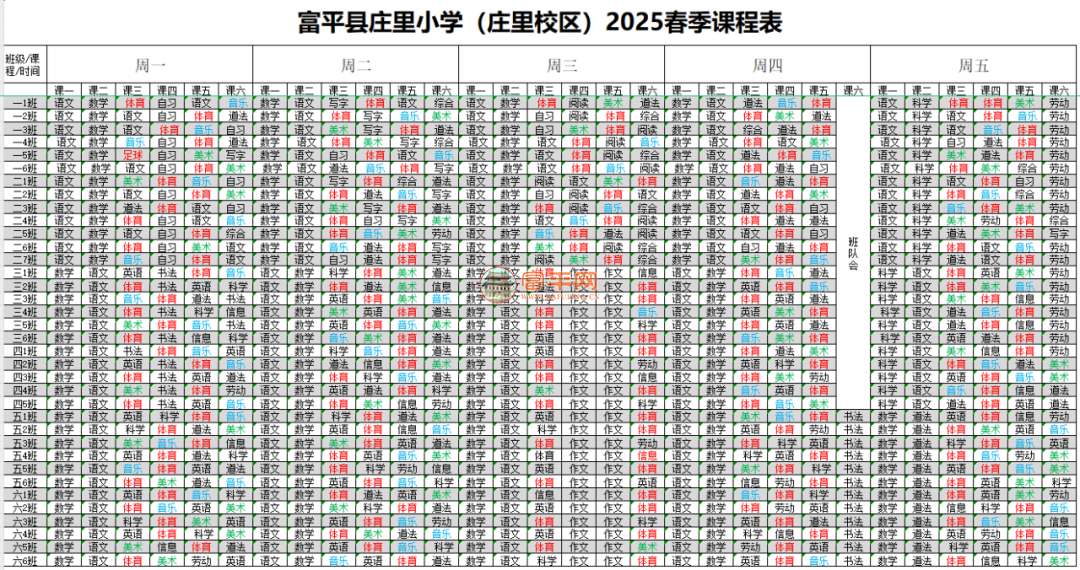 201610jye1y0u12t3zbdq1.png