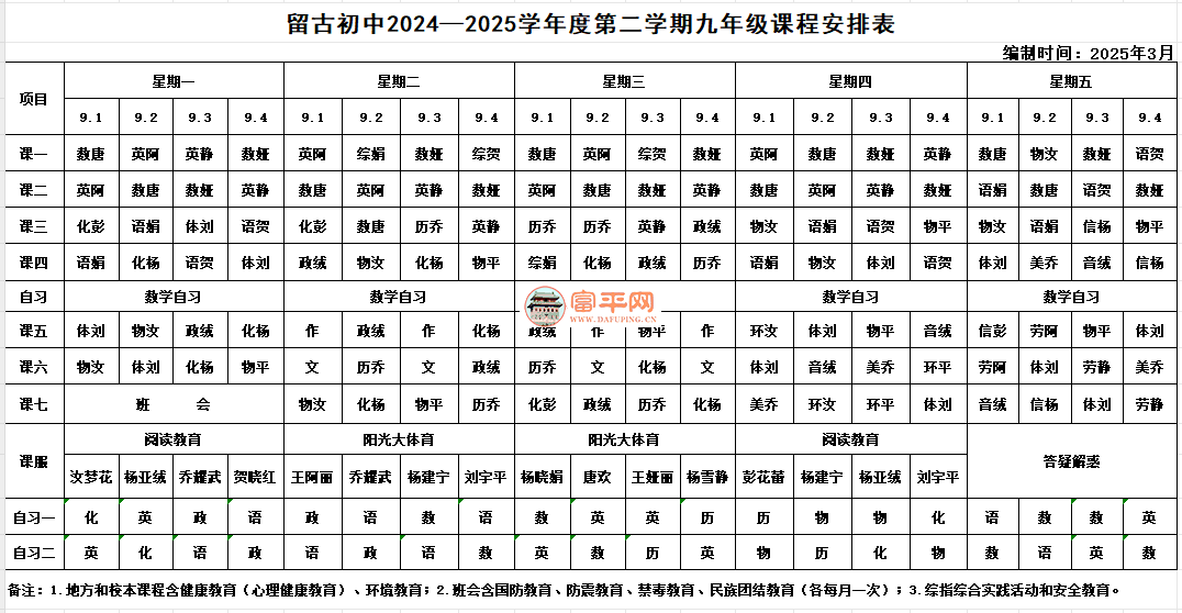 201610xzb7hg2oo11zu7oe.png