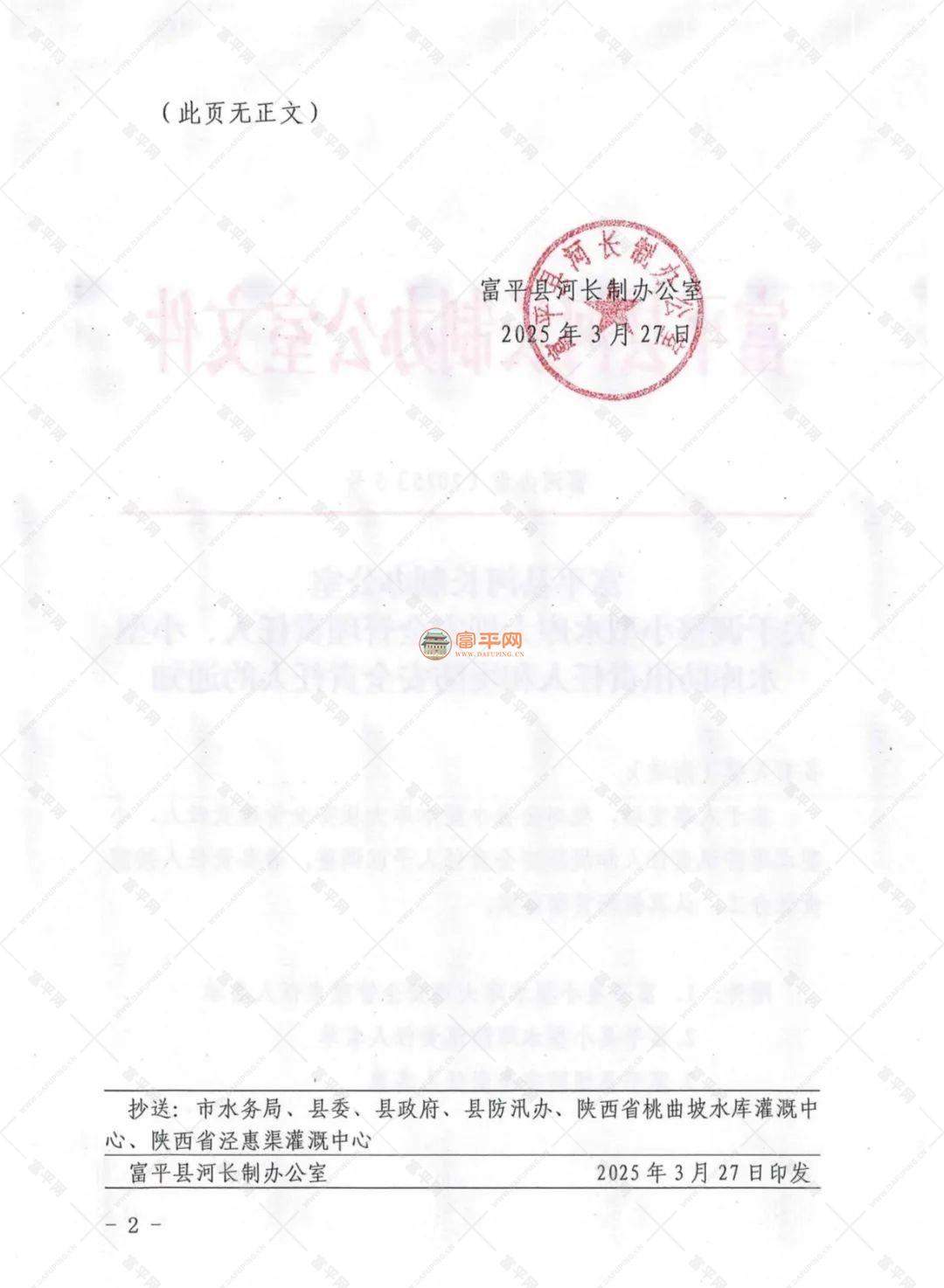 201910t606iof0orvea633.jpeg
