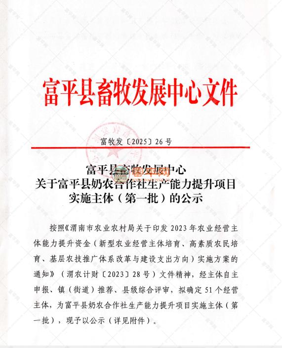 184630xt0oh2xlm5wz558z.png