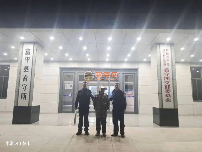 微信图片_20250407143642.jpg