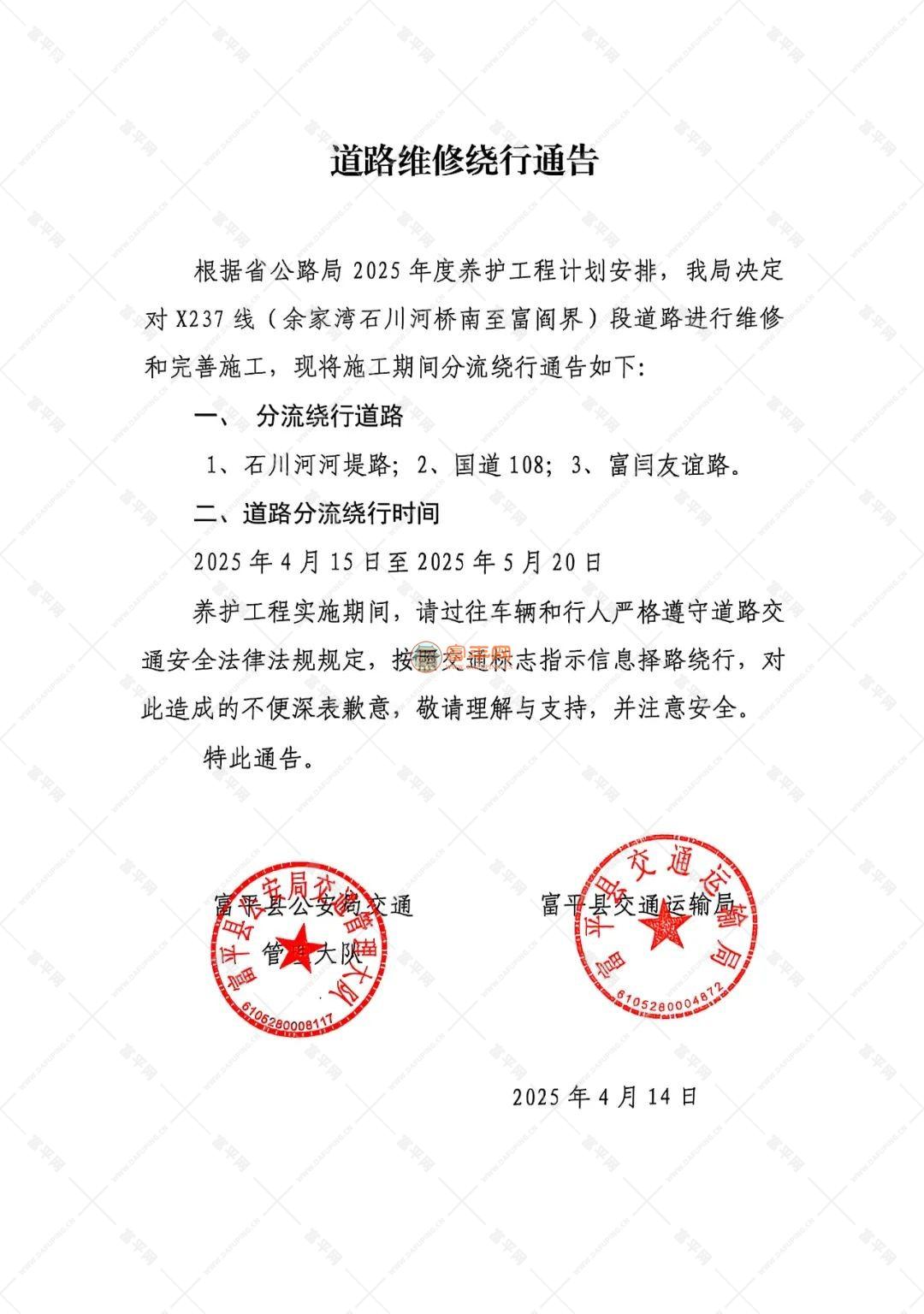 111533fhxiu355o1r0xwi5.jpeg
