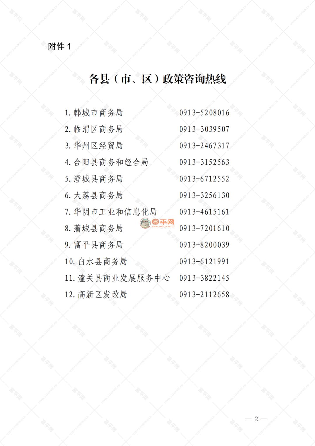 164617eu0c4uvgl4v7mzr5.png
