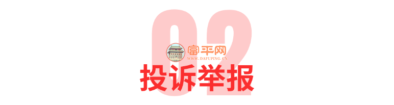 001142neecw931chr4p100.png