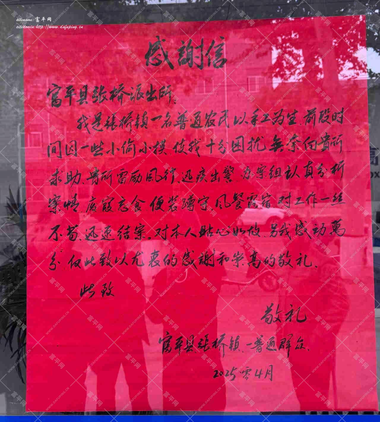 926a1264ly1i0olxj6lhnj20zk13g43j.jpg