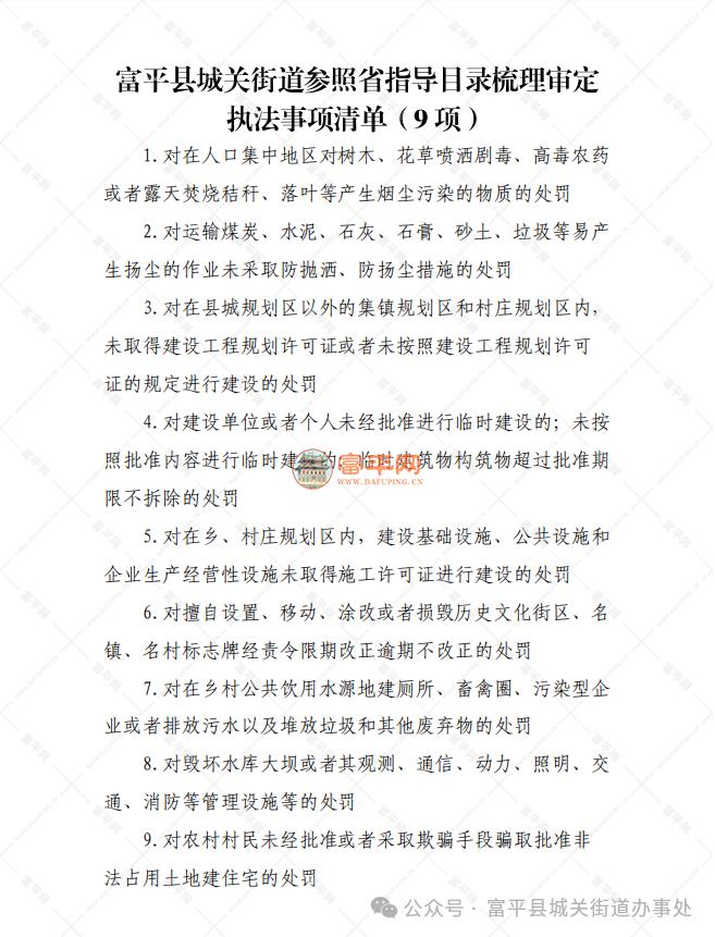 201356cha6x66d0fa6qxqe.png