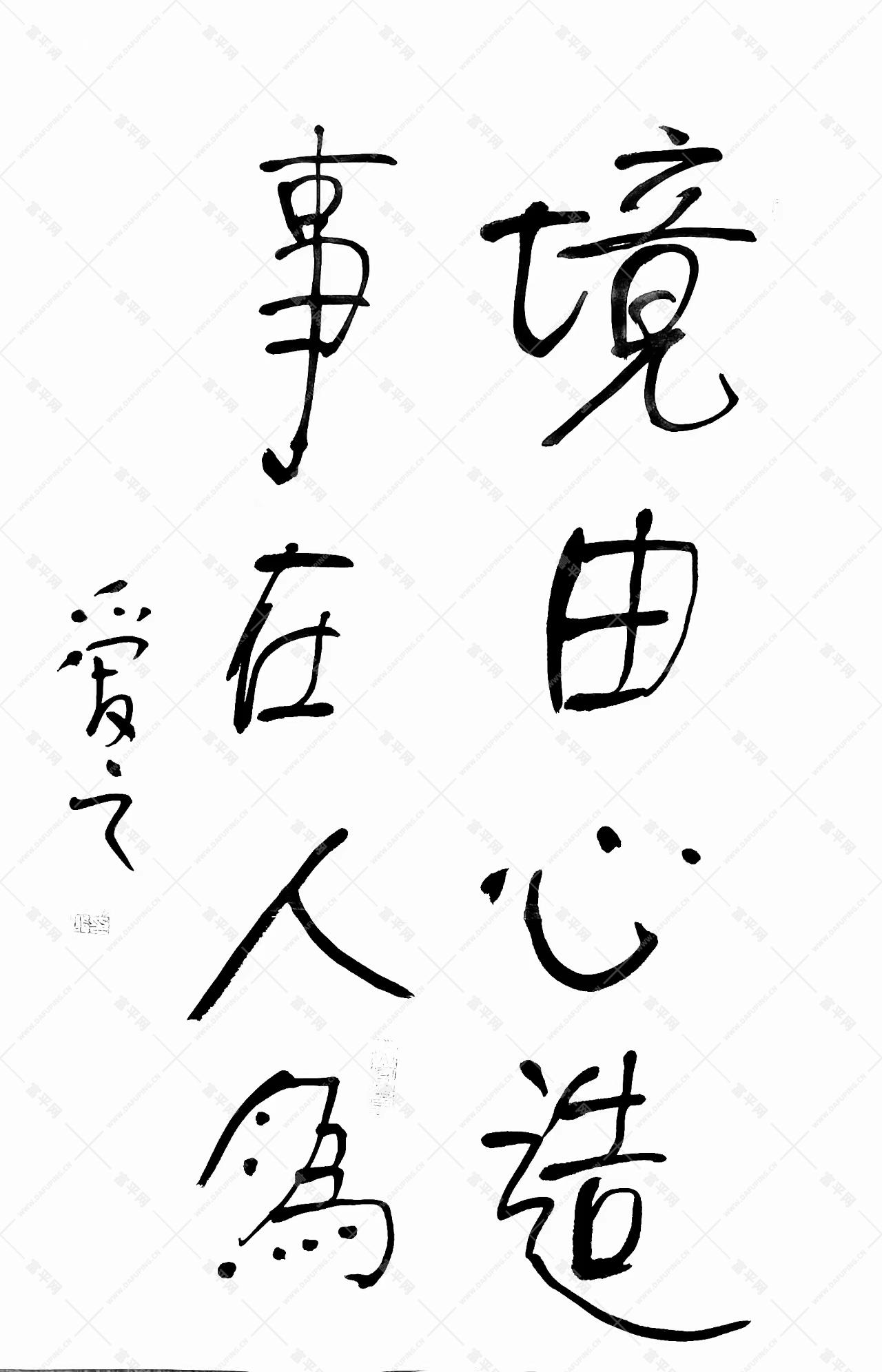 微信图片_20250508104252.jpg