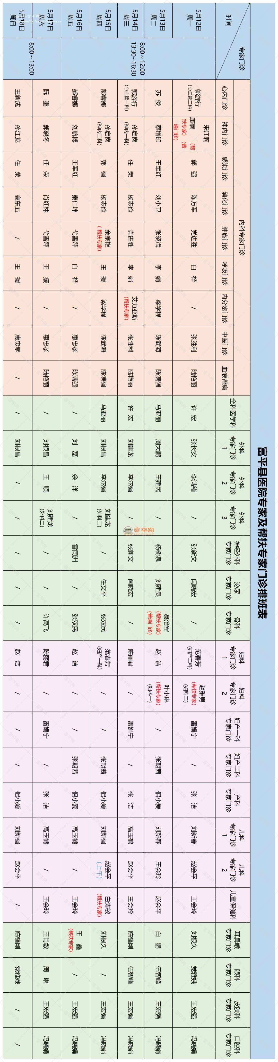 180205duxxs87337czehex.png