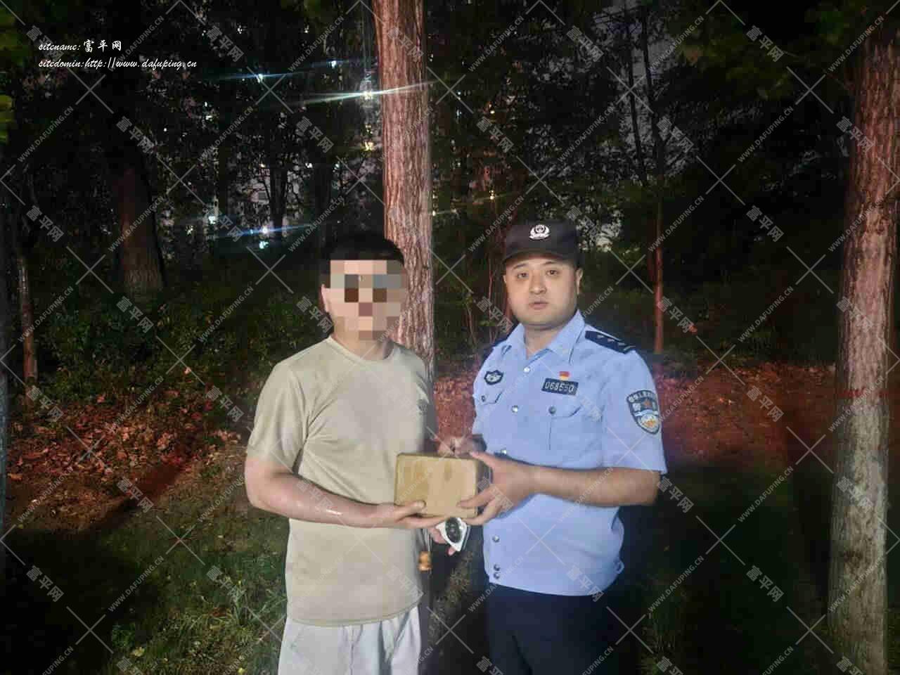 926a1264ly1i1aohvj5gtj20zk0qojv0.jpg