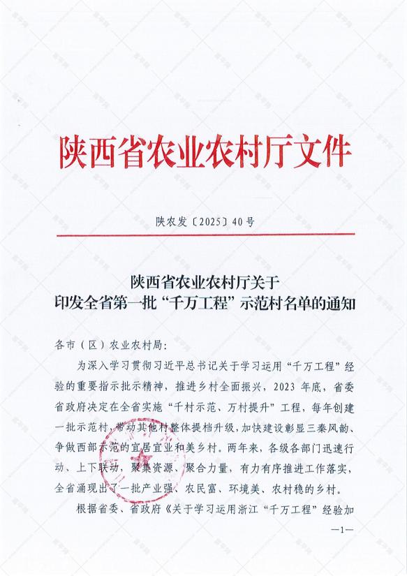 202923ohdb1b1bpbxhmwy5.png