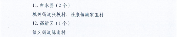 202923qhj01h8g1hh1j1v3.png