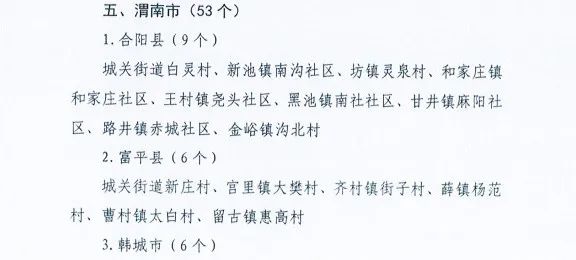 202923wjtpf6zfui3c64rn.jpeg