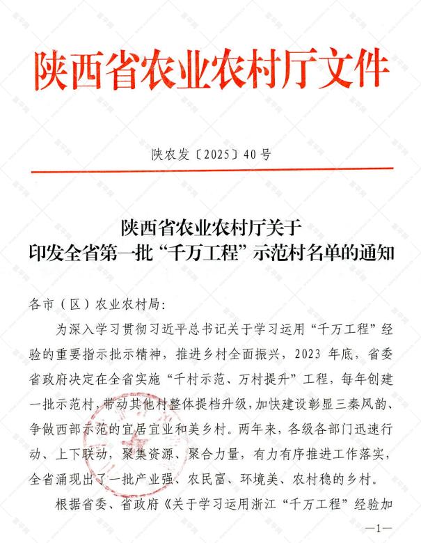 211016f5575dq9r9rma197.png