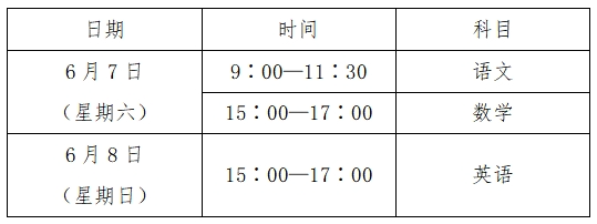 080639jeeja0crm7bs1axh.png